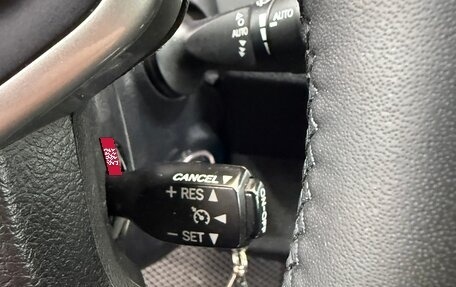 Toyota Camry, 2014 год, 1 350 000 рублей, 14 фотография