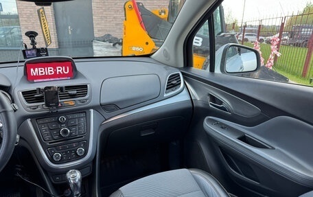 Opel Mokka I, 2014 год, 1 200 000 рублей, 12 фотография