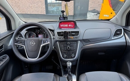 Opel Mokka I, 2014 год, 1 200 000 рублей, 10 фотография