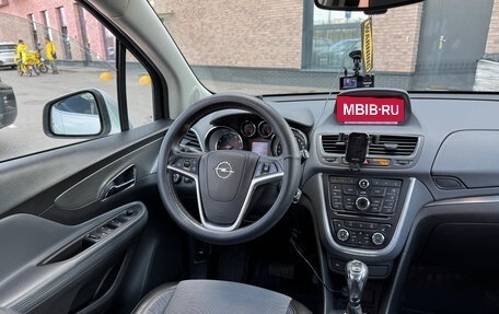 Opel Mokka I, 2014 год, 1 200 000 рублей, 11 фотография