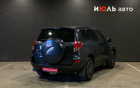 Toyota RAV4, 2006 год, 1 250 000 рублей, 2 фотография