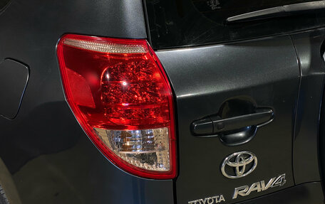 Toyota RAV4, 2006 год, 1 250 000 рублей, 3 фотография