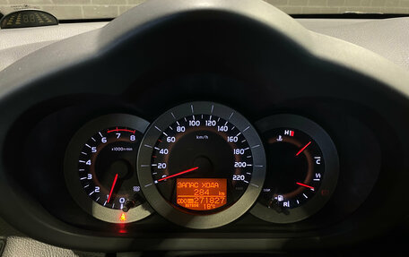 Toyota RAV4, 2006 год, 1 250 000 рублей, 9 фотография