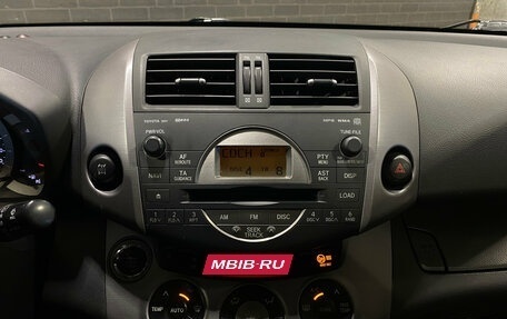 Toyota RAV4, 2006 год, 1 250 000 рублей, 7 фотография