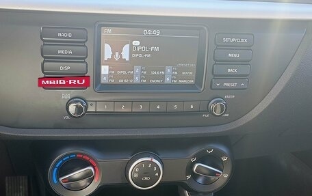 KIA Rio IV, 2019 год, 1 399 995 рублей, 17 фотография