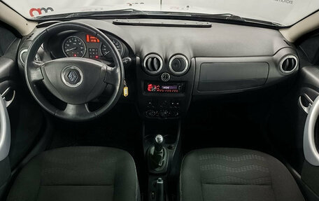Renault Sandero I, 2014 год, 749 000 рублей, 9 фотография