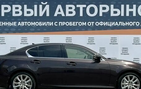 Lexus GS IV рестайлинг, 2013 год, 2 499 000 рублей, 4 фотография