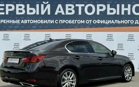 Lexus GS IV рестайлинг, 2013 год, 2 499 000 рублей, 5 фотография