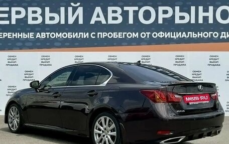 Lexus GS IV рестайлинг, 2013 год, 2 499 000 рублей, 7 фотография