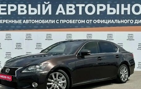 Lexus GS IV рестайлинг, 2013 год, 2 499 000 рублей, 1 фотография
