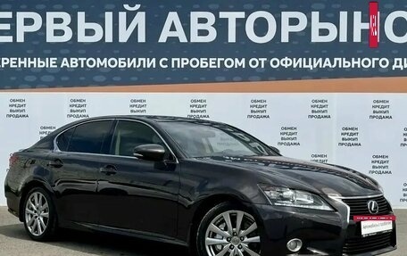 Lexus GS IV рестайлинг, 2013 год, 2 499 000 рублей, 3 фотография