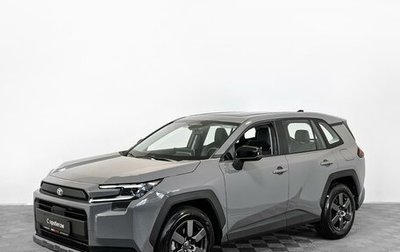 Toyota RAV4, 2026 год, 4 599 000 рублей, 1 фотография