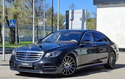 Mercedes-Benz S-Класс, 2017 год, 6 200 000 рублей, 1 фотография