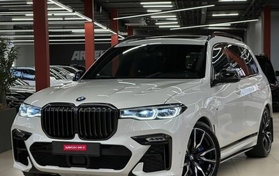 BMW X7, 2020 год, 7 690 000 рублей, 1 фотография