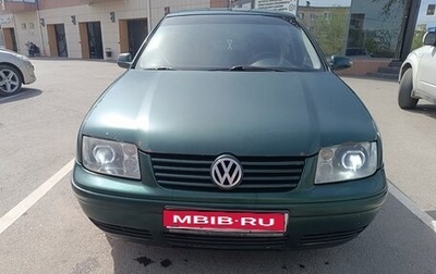 Volkswagen Bora, 2000 год, 330 000 рублей, 1 фотография