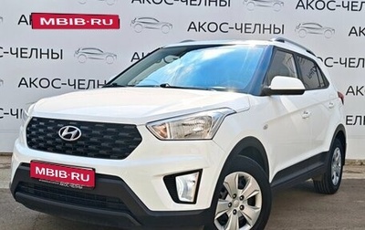 Hyundai Creta I рестайлинг, 2021 год, 1 890 000 рублей, 1 фотография