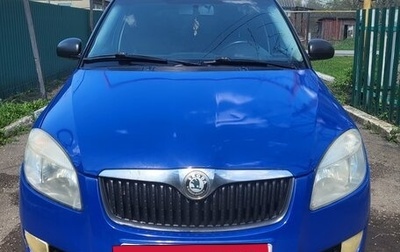 Skoda Fabia II, 2008 год, 410 000 рублей, 1 фотография