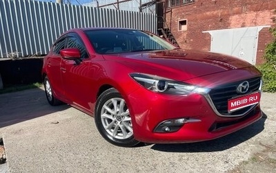 Mazda Axela, 2017 год, 1 600 000 рублей, 1 фотография