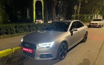 Audi A4, 2017 год, 2 800 000 рублей, 1 фотография