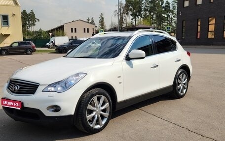 Infiniti QX50 I рестайлинг, 2014 год, 1 850 000 рублей, 1 фотография