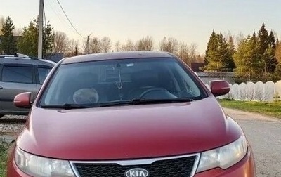 KIA Cerato III, 2011 год, 630 000 рублей, 1 фотография