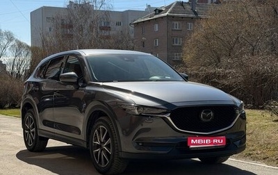 Mazda CX-5 II, 2018 год, 3 100 000 рублей, 1 фотография