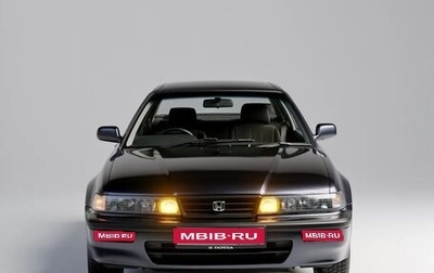 Honda Vigor III, 1993 год, 500 000 рублей, 1 фотография