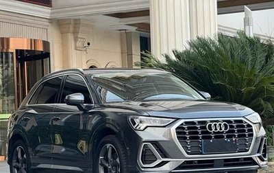 Audi Q3, 2020 год, 2 520 000 рублей, 1 фотография