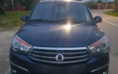 SsangYong Stavic, 2013 год, 980 000 рублей, 1 фотография