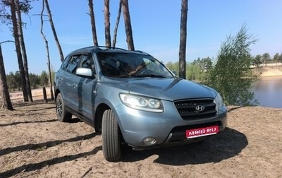 Hyundai Santa Fe III рестайлинг, 2007 год, 920 000 рублей, 1 фотография