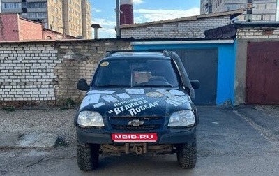 Chevrolet Niva I рестайлинг, 2011 год, 200 000 рублей, 1 фотография
