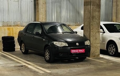 Fiat Albea I рестайлинг, 2008 год, 350 000 рублей, 1 фотография