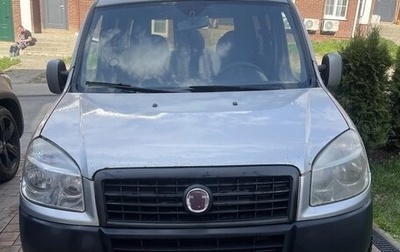 Fiat Doblo I, 2011 год, 340 000 рублей, 1 фотография