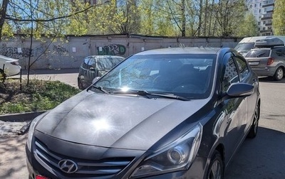 Hyundai Solaris II рестайлинг, 2015 год, 650 000 рублей, 1 фотография