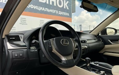 Lexus GS IV рестайлинг, 2013 год, 2 499 000 рублей, 18 фотография