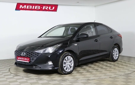 Hyundai Solaris II рестайлинг, 2020 год, 1 449 990 рублей, 1 фотография