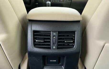 Lexus GS IV рестайлинг, 2013 год, 2 499 000 рублей, 25 фотография