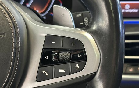 BMW X7, 2020 год, 7 690 000 рублей, 17 фотография