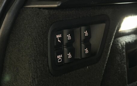 BMW X7, 2020 год, 7 690 000 рублей, 35 фотография