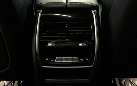 BMW X7, 2020 год, 7 690 000 рублей, 28 фотография