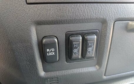 Mitsubishi Pajero IV, 2014 год, 2 399 800 рублей, 24 фотография