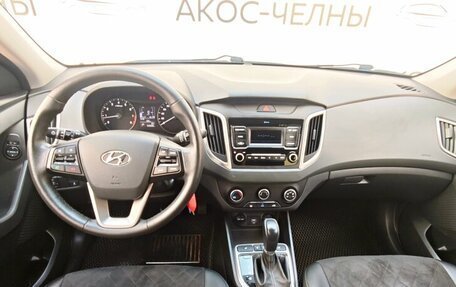 Hyundai Creta I рестайлинг, 2021 год, 1 890 000 рублей, 13 фотография