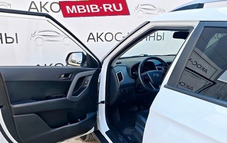 Hyundai Creta I рестайлинг, 2021 год, 1 890 000 рублей, 23 фотография