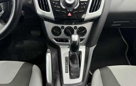 Ford Focus III, 2012 год, 675 000 рублей, 9 фотография