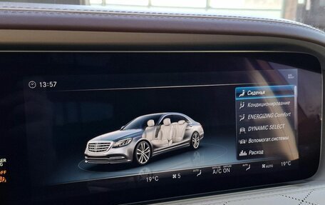 Mercedes-Benz S-Класс, 2017 год, 6 200 000 рублей, 15 фотография