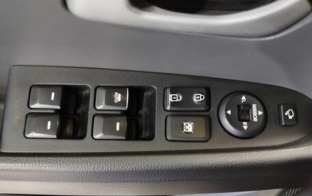 KIA Sportage III, 2013 год, 1 180 000 рублей, 20 фотография