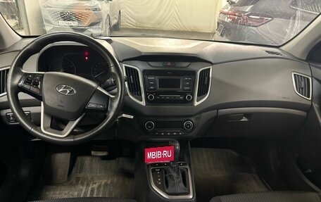 Hyundai Creta I рестайлинг, 2021 год, 2 150 000 рублей, 5 фотография