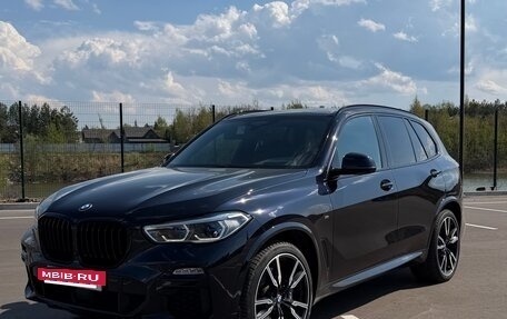BMW X5, 2020 год, 7 800 000 рублей, 2 фотография