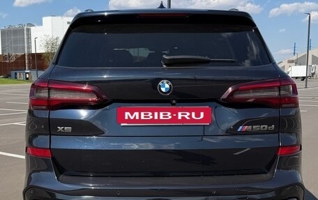 BMW X5, 2020 год, 7 800 000 рублей, 5 фотография