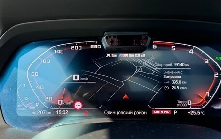 BMW X5, 2020 год, 7 800 000 рублей, 12 фотография